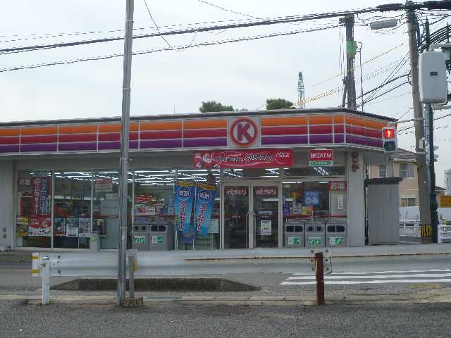 サークルK