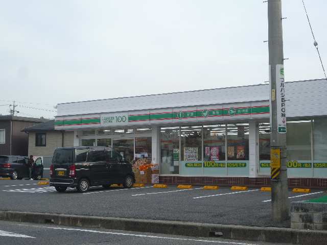 ローソン