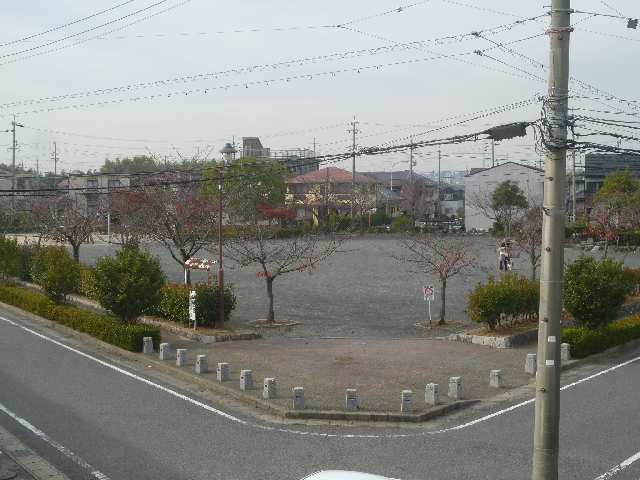 田中山公園