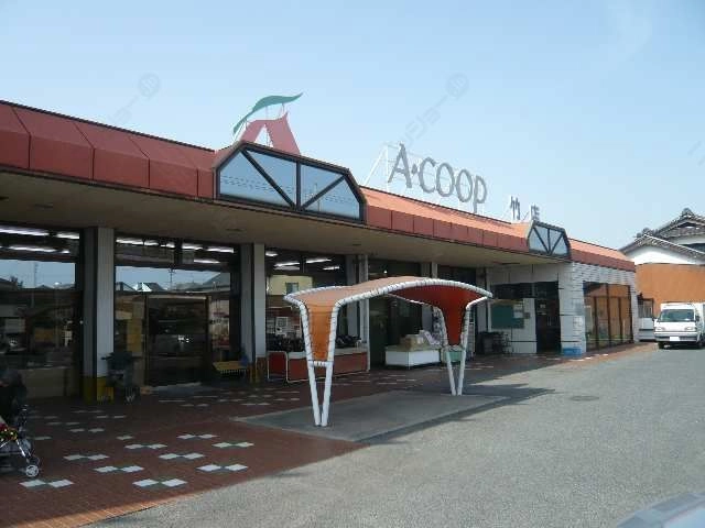 Ａコープ
