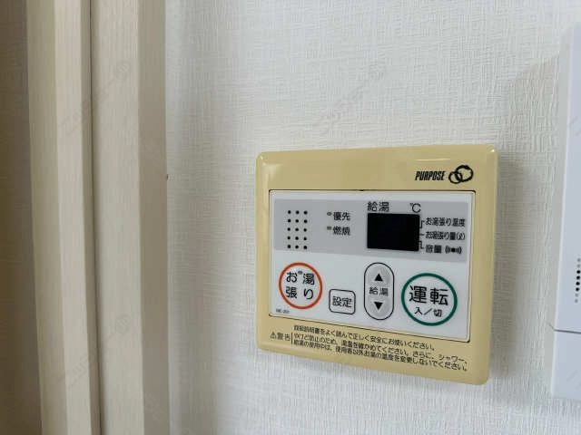 給湯リモコン