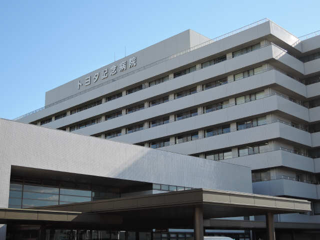 グリーンハウス　Ａ棟 2階 トヨタ記念病院