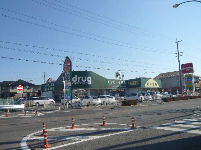 ドラッグストア