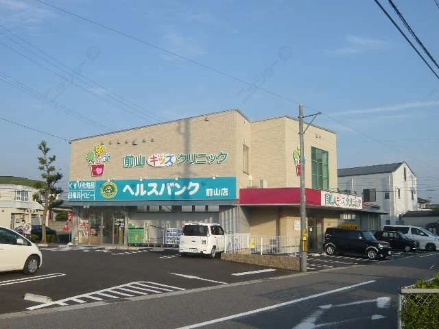 ドラッグストア