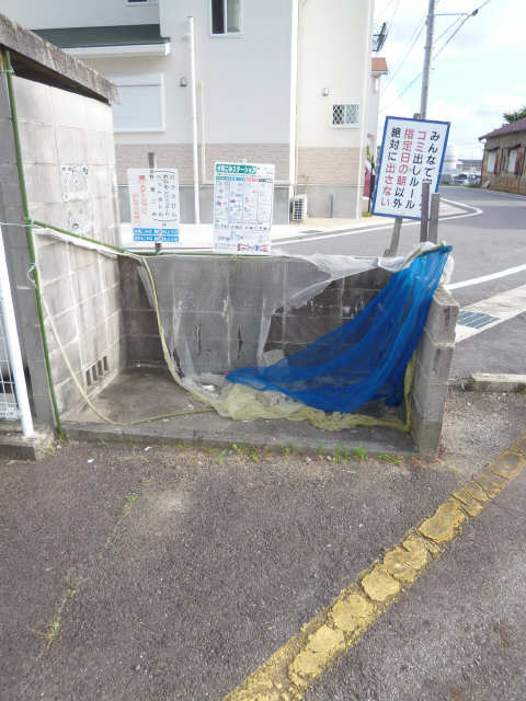 共有部分