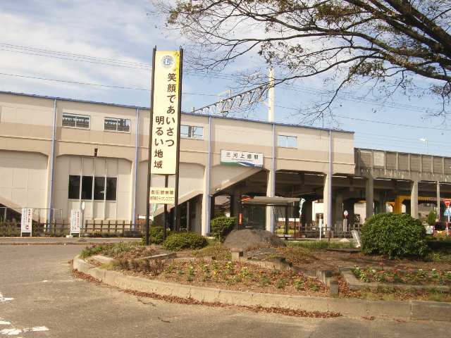 愛知環状線上郷駅