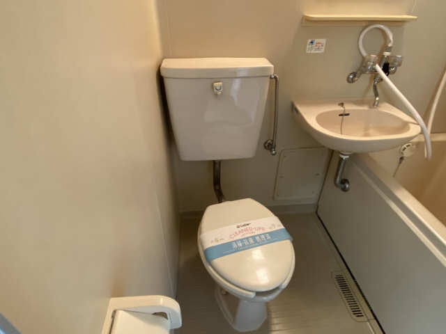 WC