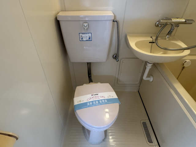 WC