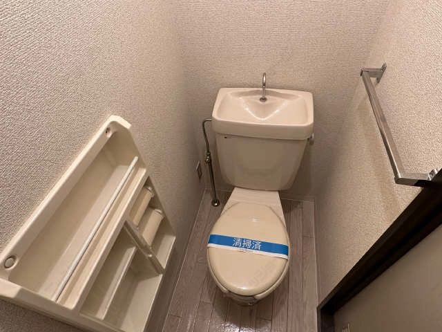 WC