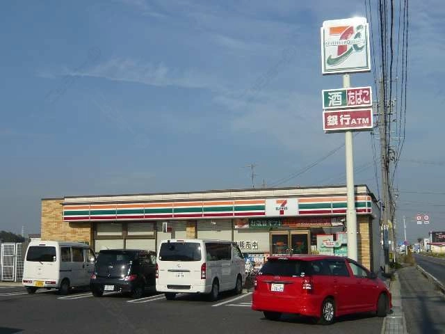 セブンイレブン