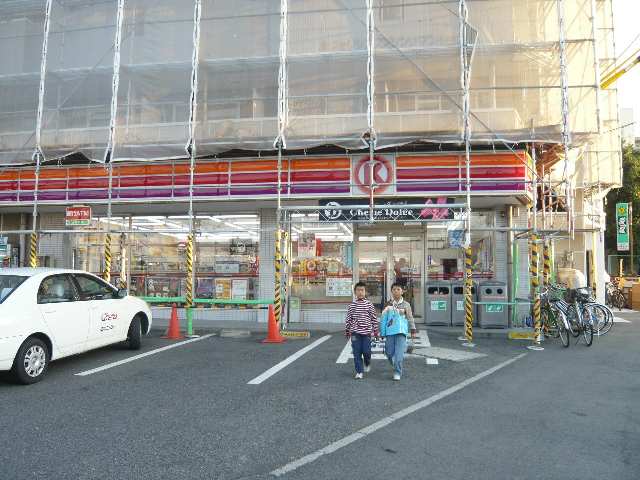 サークルＫ
