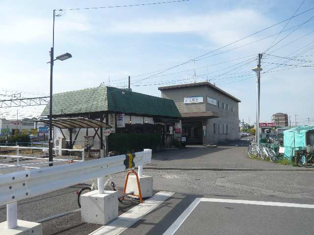 名鉄土橋駅