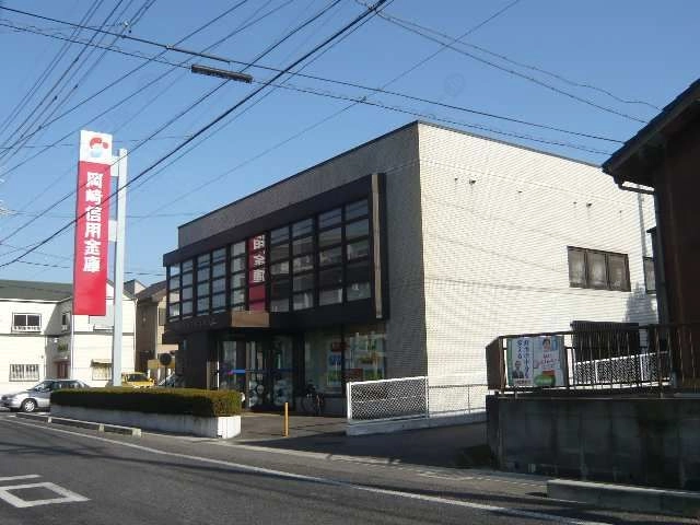 銀行