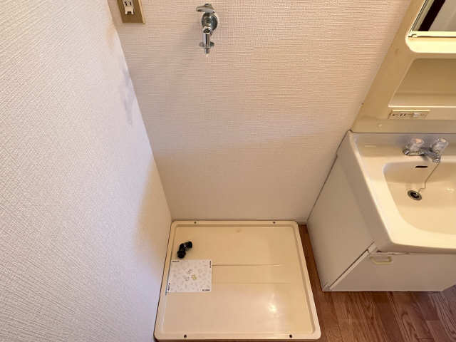 洗濯機置場