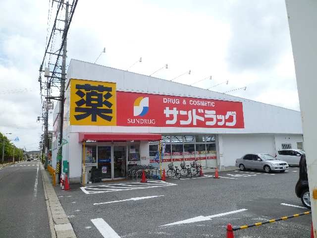 薬局