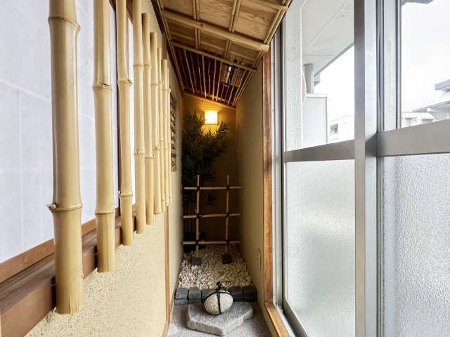&ROOM 茶室