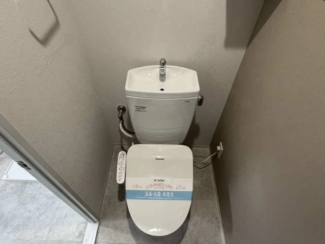 WC