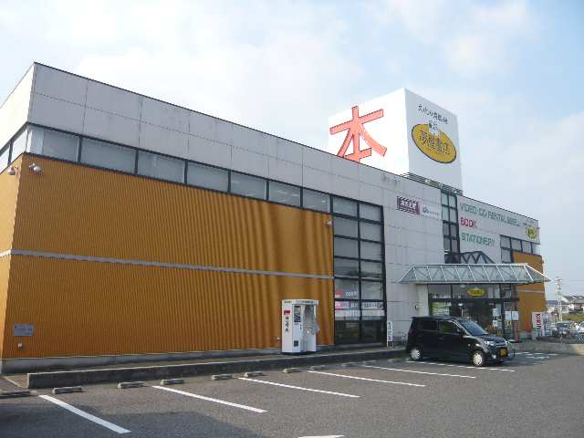 本屋