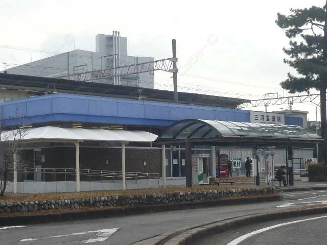 駅