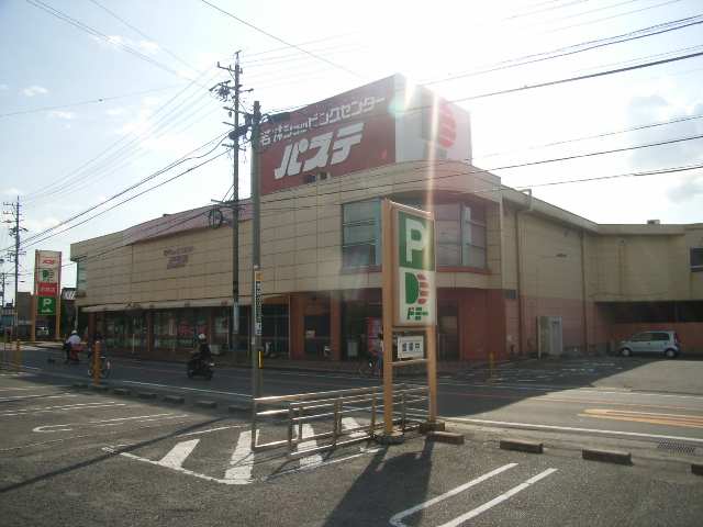 スーパー