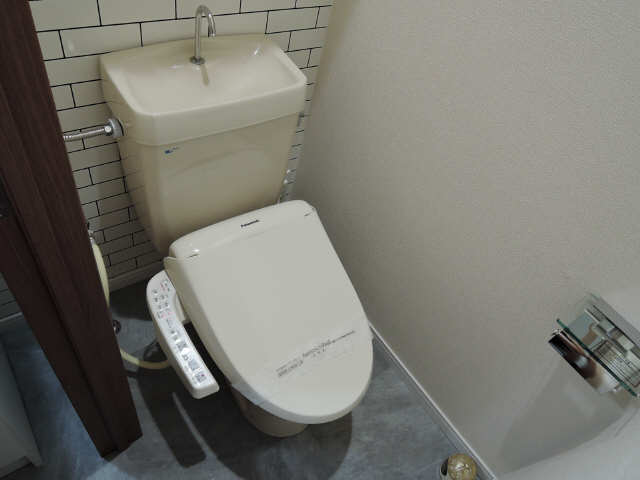 WC