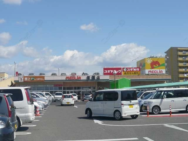 スーパー