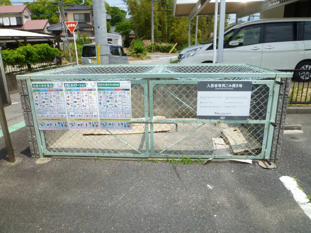 共有部分