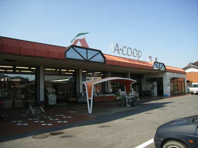 Ａコープ