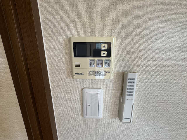 給湯リモコン
