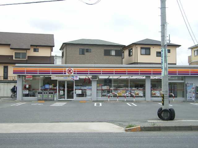 サークルK