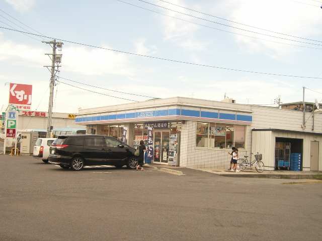 ローソン