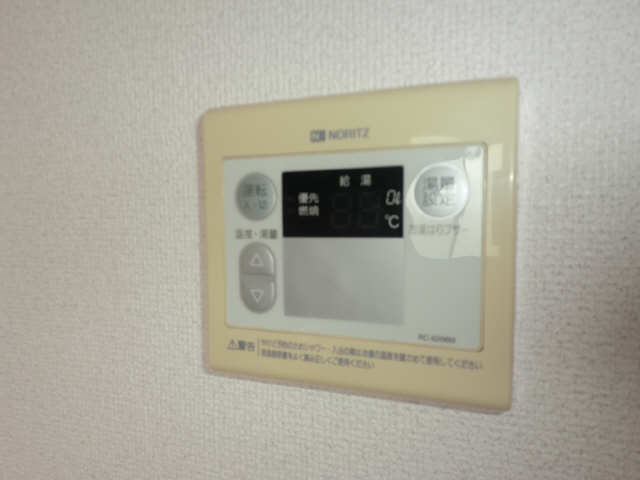 給湯リモコン