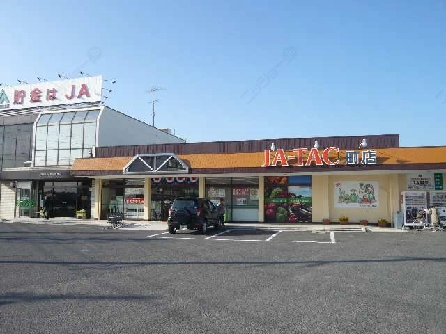 スーパー