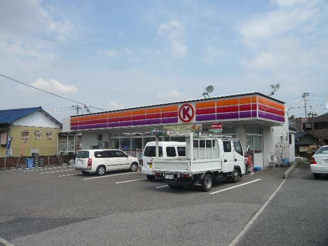 サークルＫ