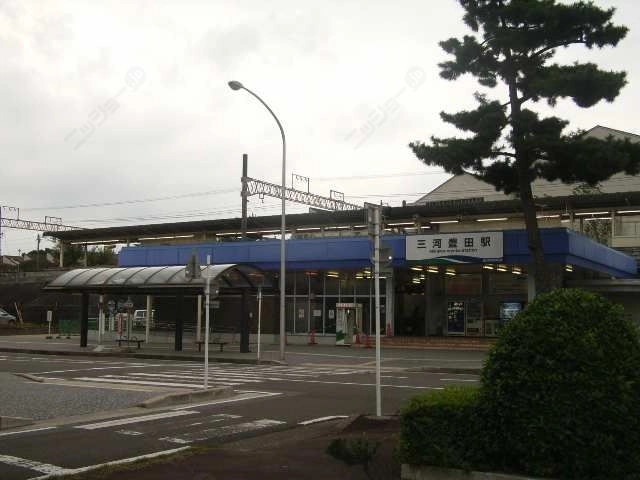 三河豊田駅