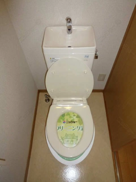 ＷＣ