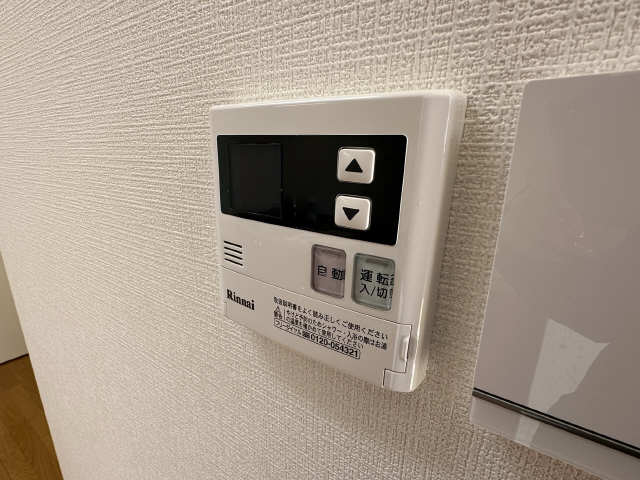 給湯リモコン