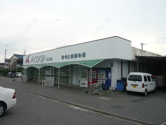 スーパー