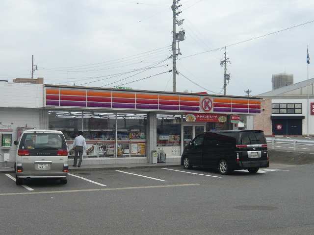 サークルＫ