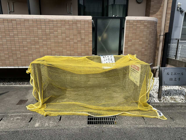 敷地内ゴミ置き場