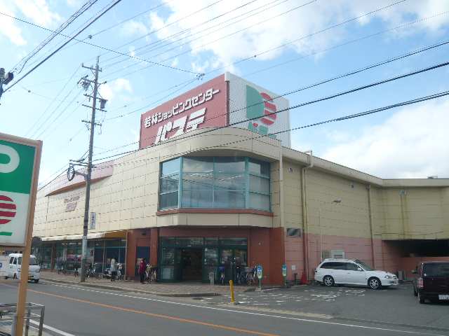 スーパー