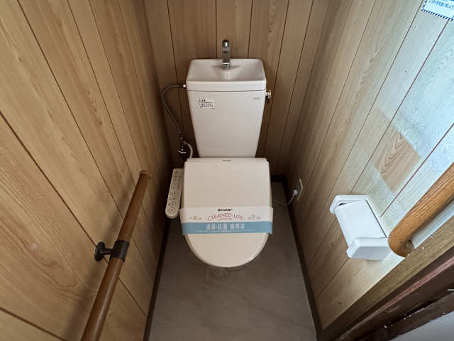WC