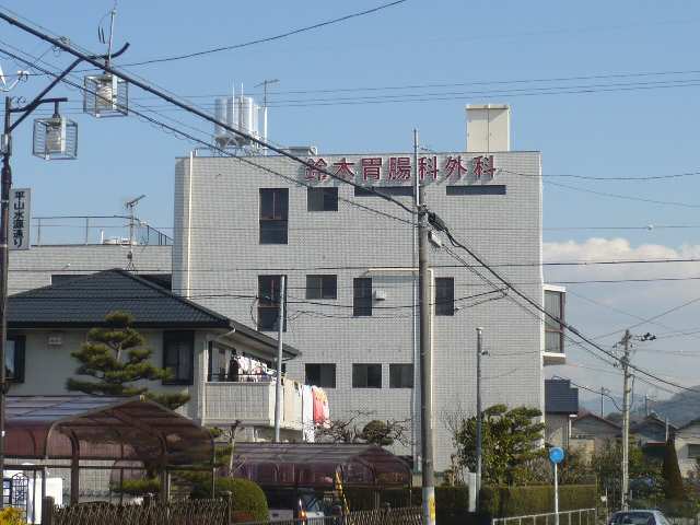 病院