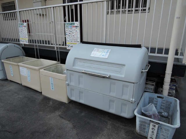 ゴミ捨て場