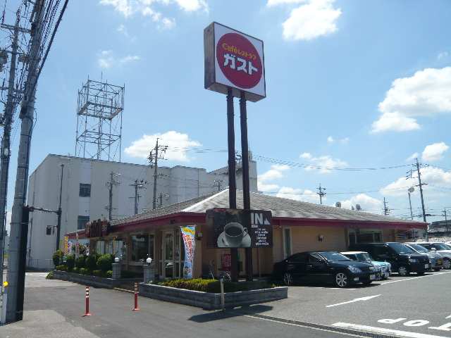 ルアージュ寿 2階 飲食店