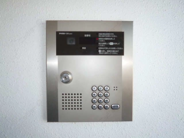 オートロック