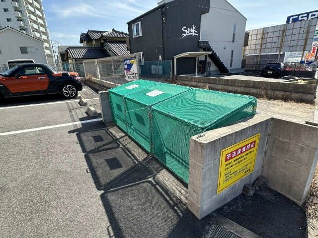 共用部分
