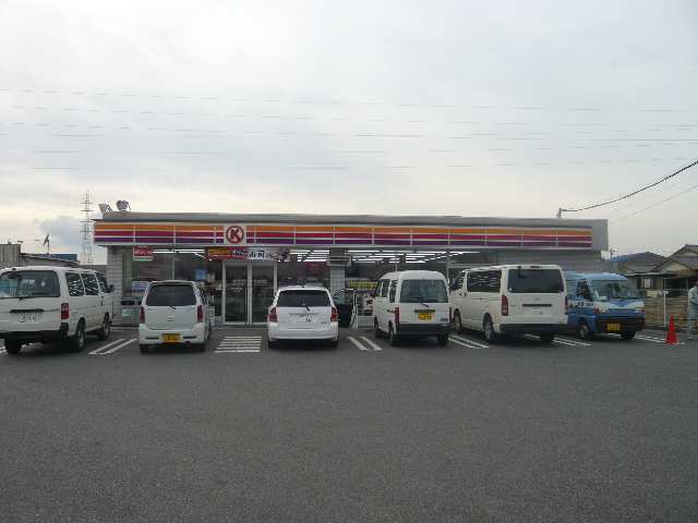 コンビニ