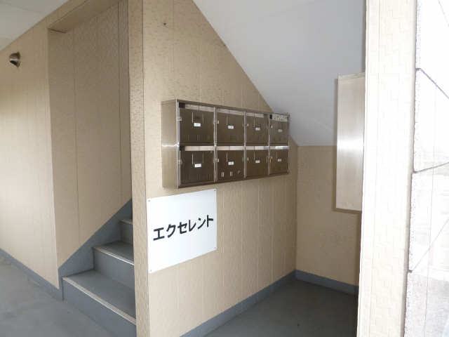 集合ポスト