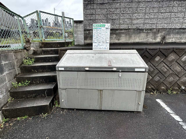 ゴミ置き場